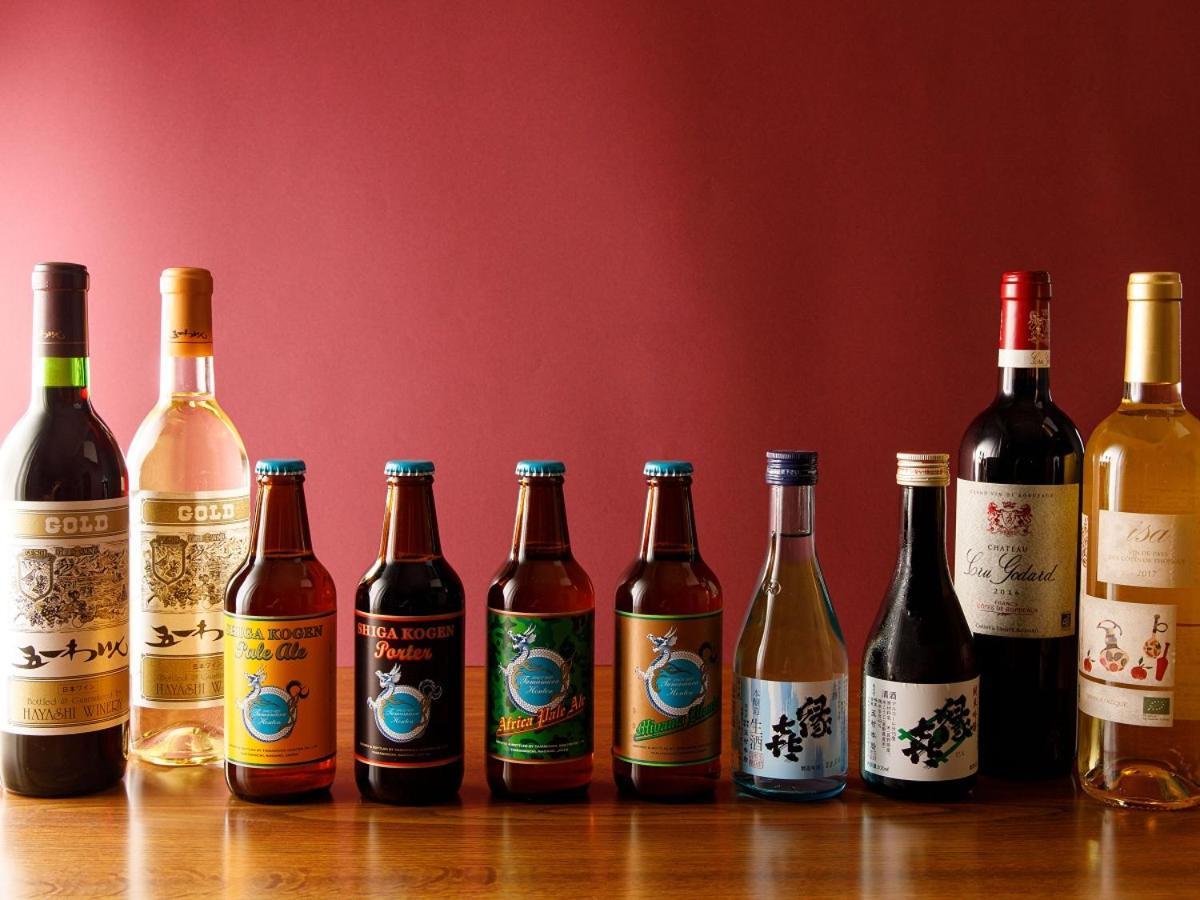 岩菅酒店 山之內 外观 照片