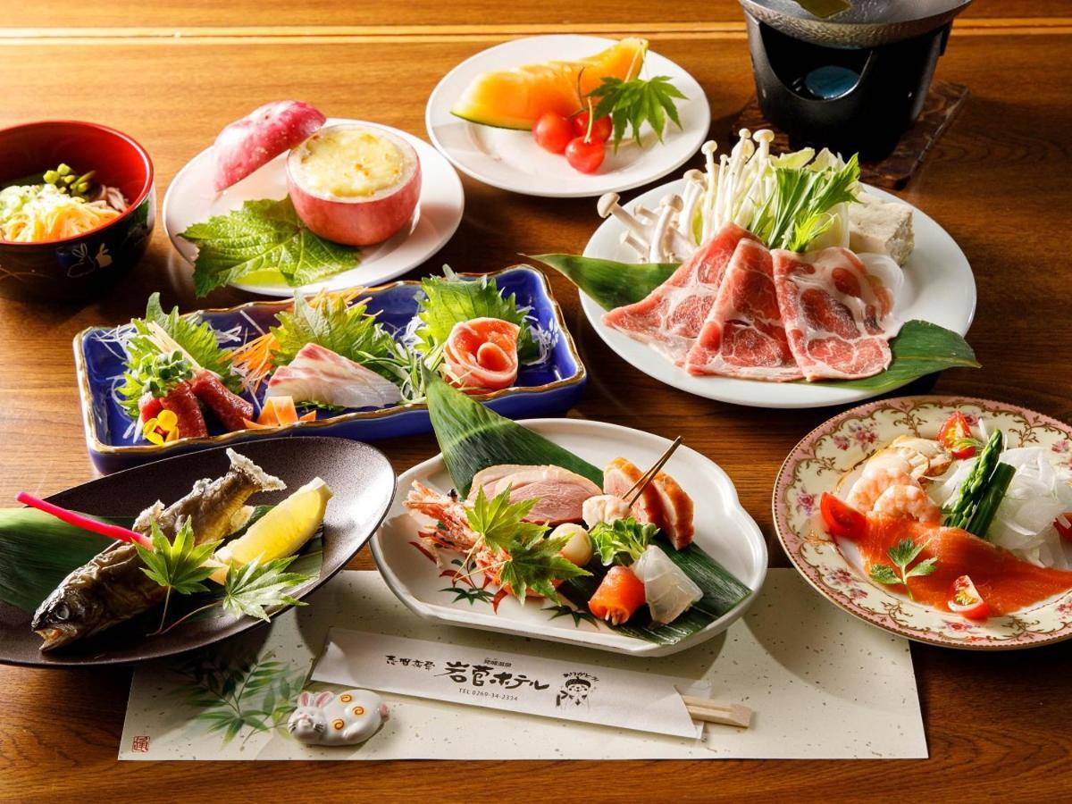 岩菅酒店 山之內 外观 照片